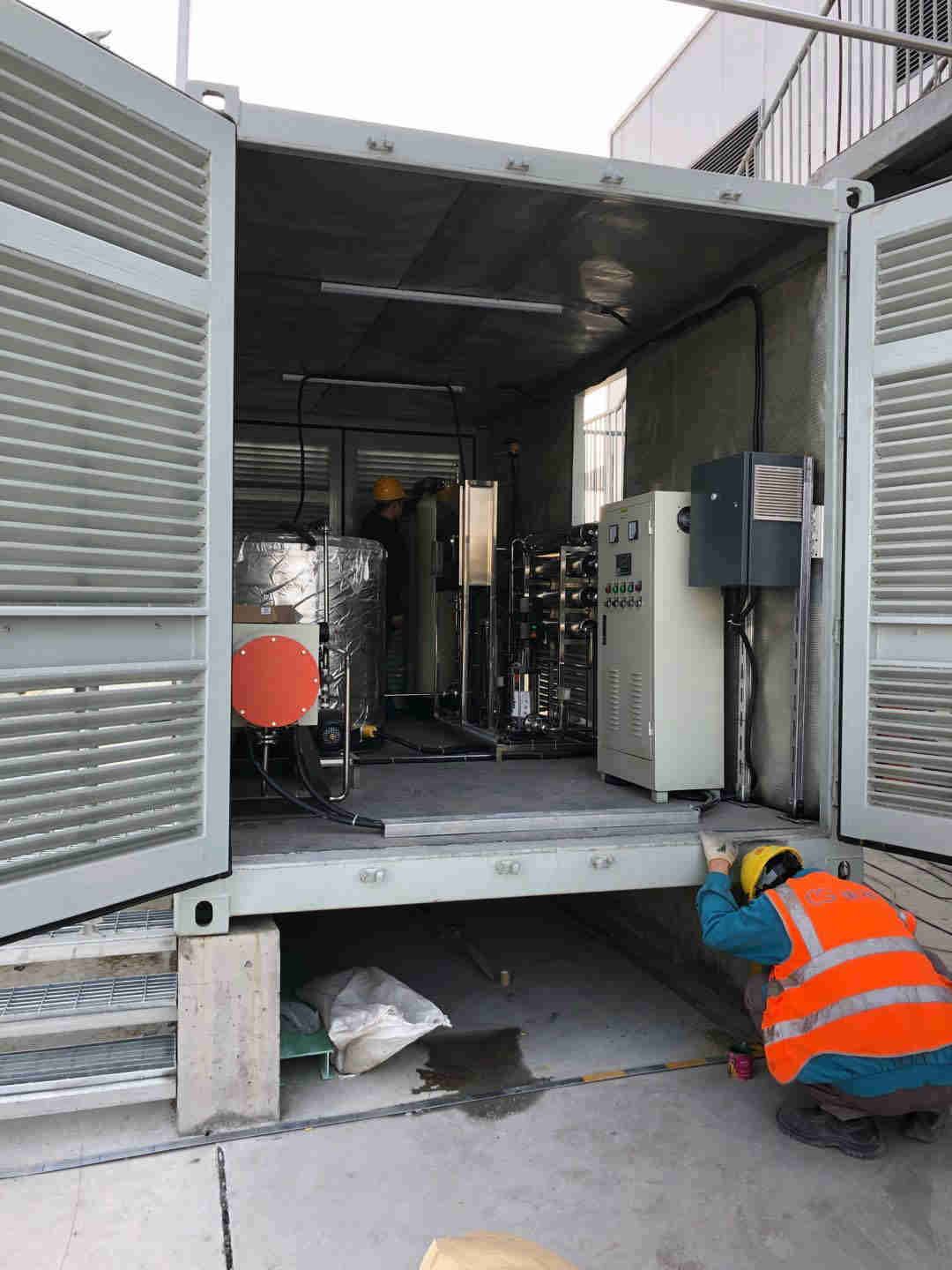 蘭州化工純水設備